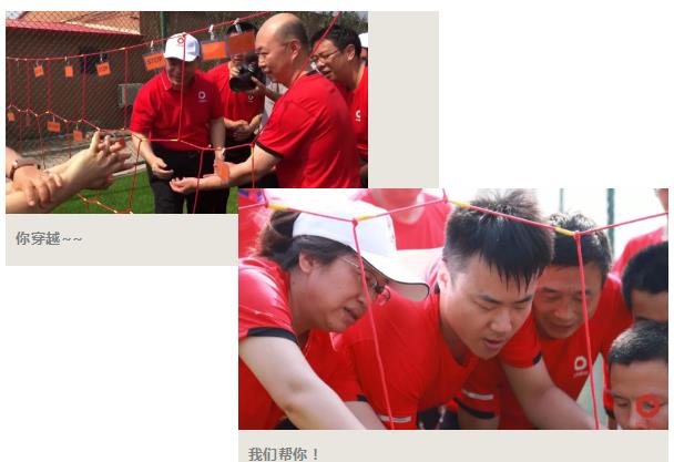 EMC易倍(中国区)体育官方网站