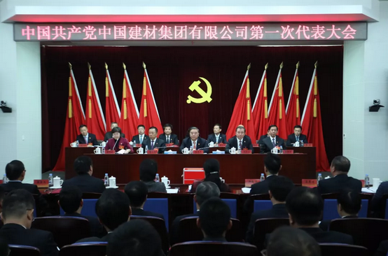 EMC易倍(中国区)体育官方网站