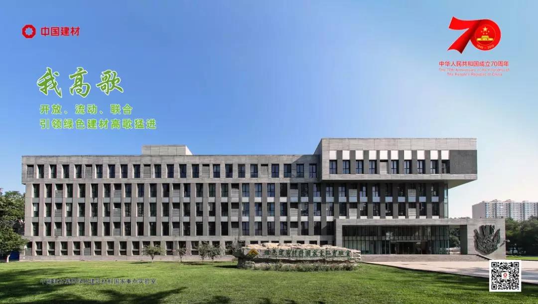 EMC易倍(中国区)体育官方网站