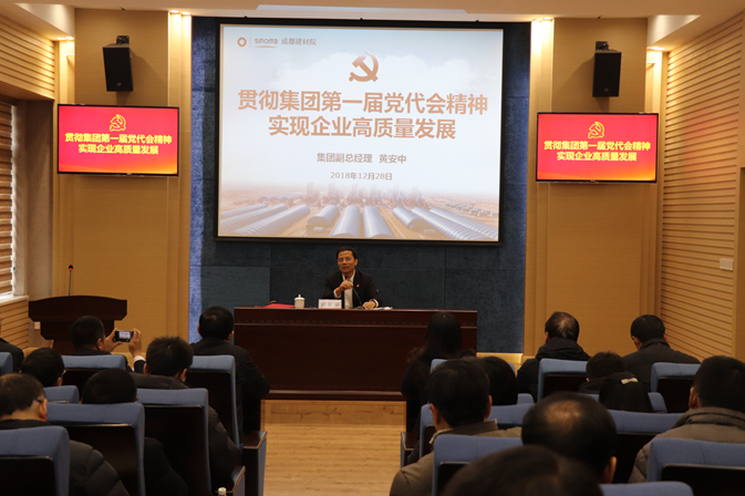 EMC易倍(中国区)体育官方网站