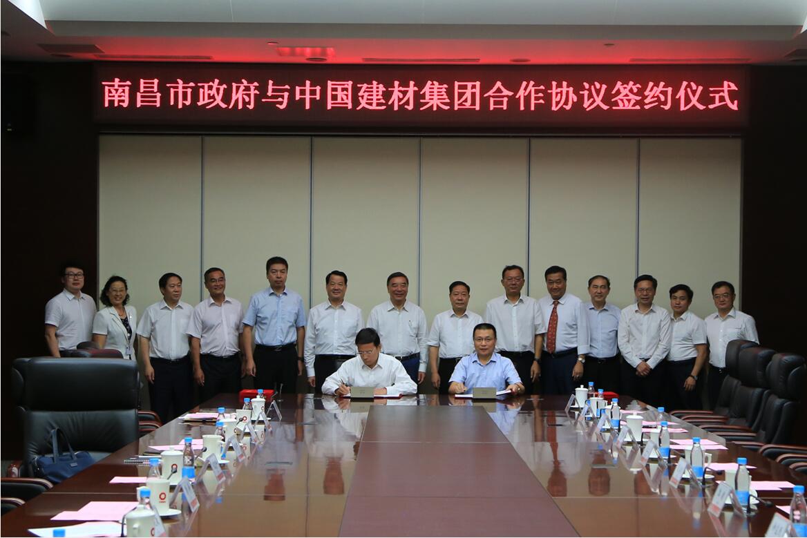 EMC易倍(中国区)体育官方网站