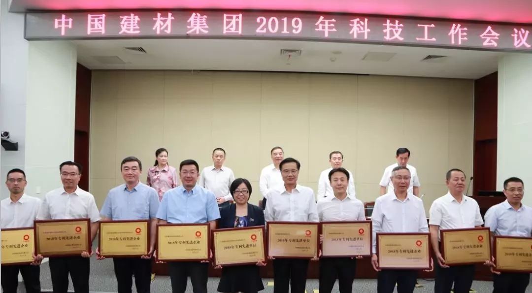 EMC易倍(中国区)体育官方网站