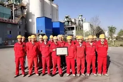 EMC易倍(中国区)体育官方网站