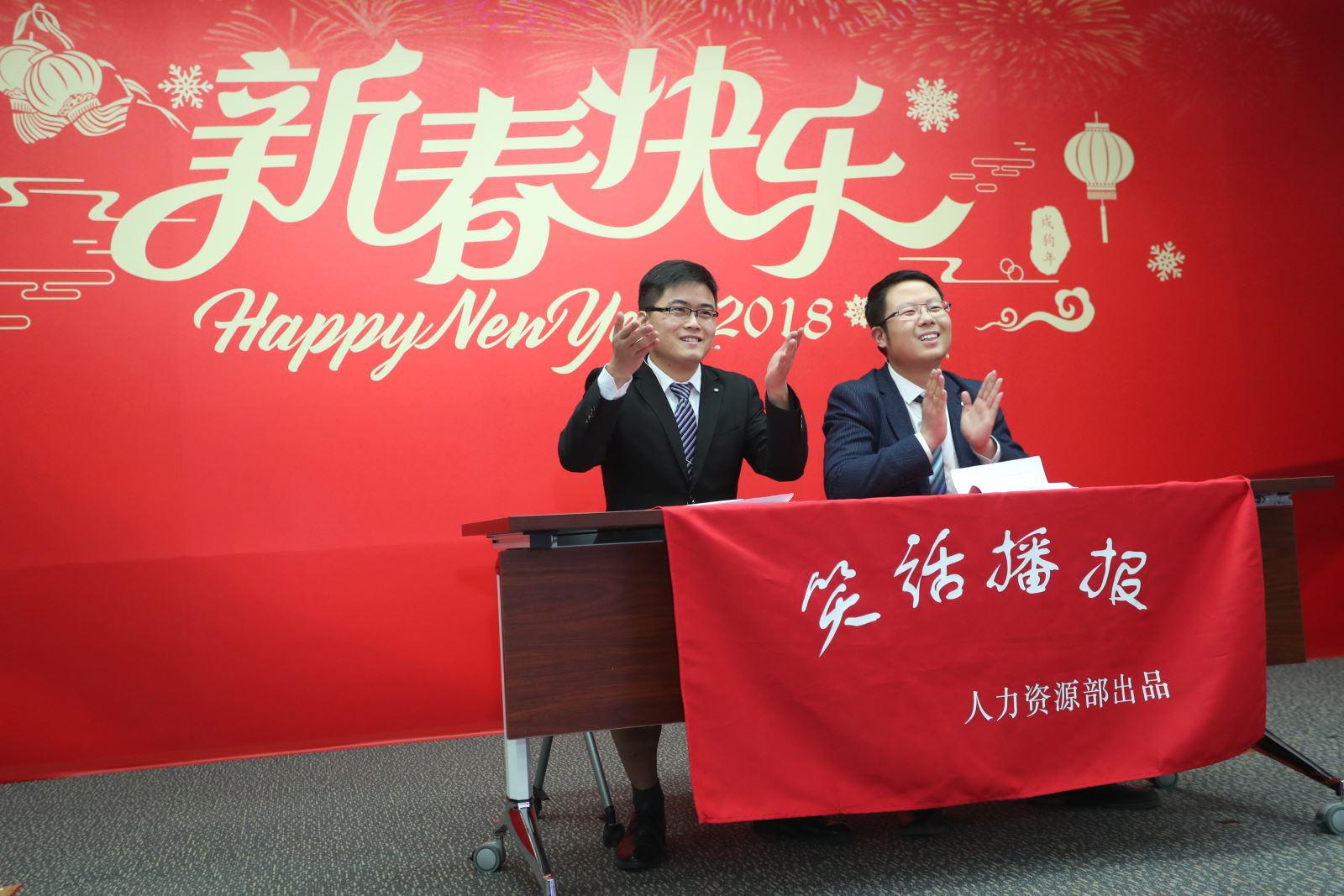 EMC易倍(中国区)体育官方网站