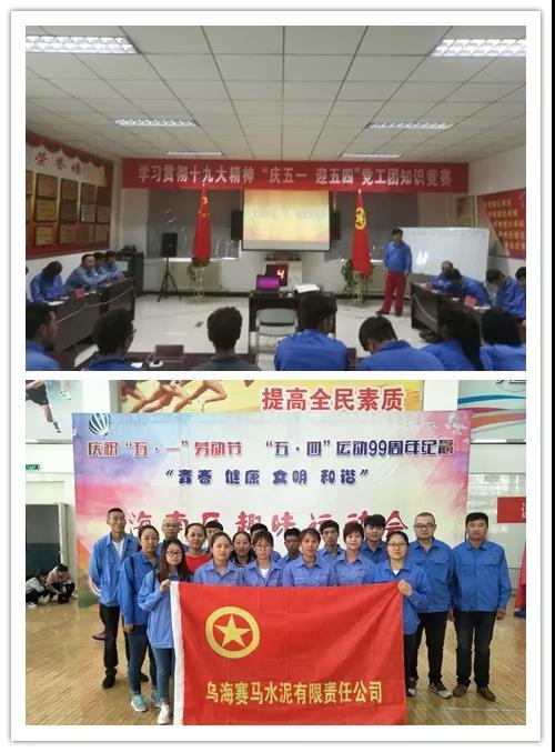 EMC易倍(中国区)体育官方网站