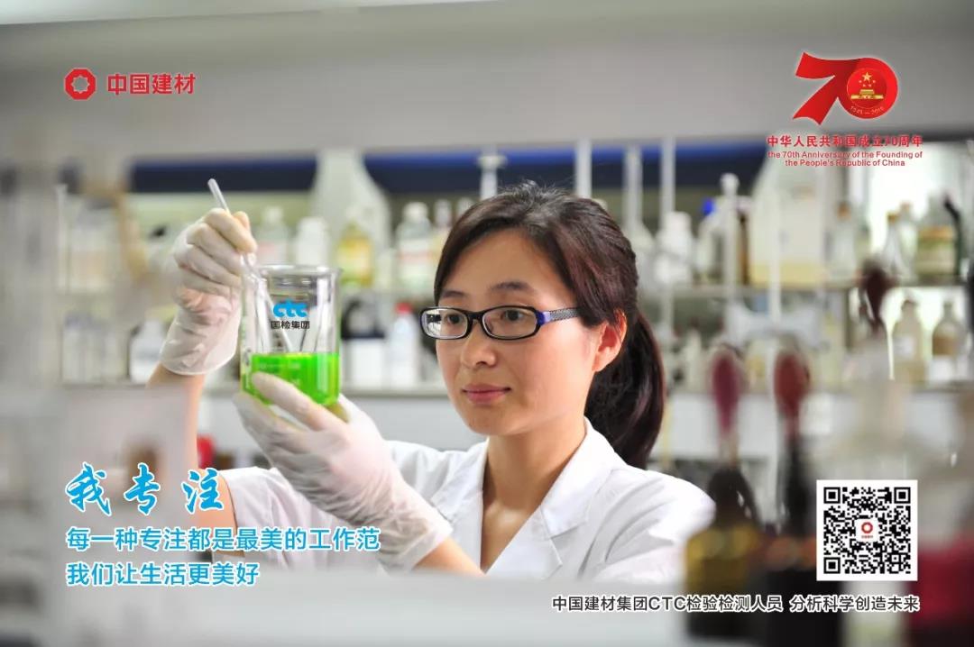 EMC易倍(中国区)体育官方网站