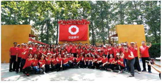 EMC易倍(中国区)体育官方网站