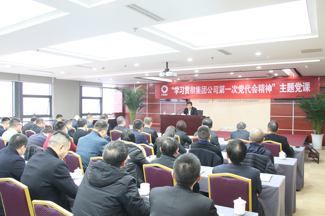 EMC易倍(中国区)体育官方网站