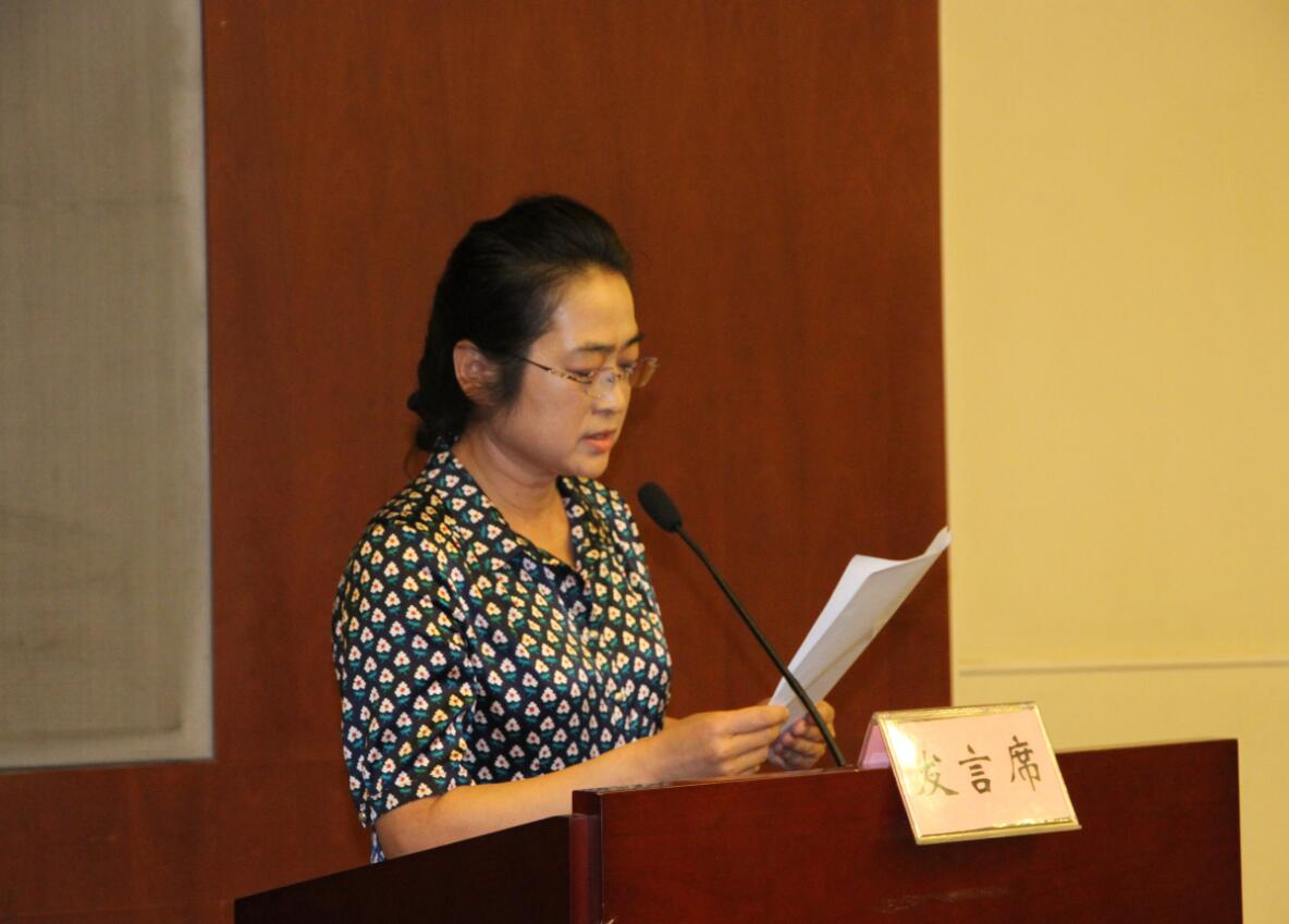 EMC易倍(中国区)体育官方网站