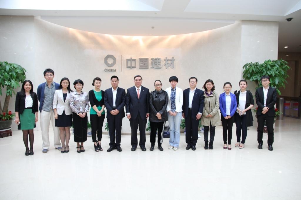 EMC易倍(中国区)体育官方网站