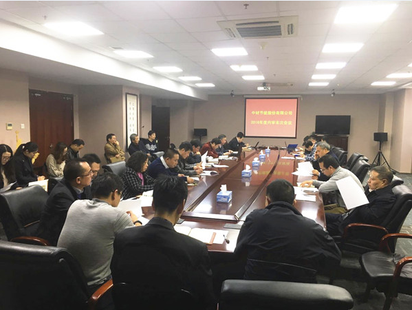 EMC易倍(中国区)体育官方网站