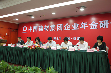 EMC易倍(中国区)体育官方网站