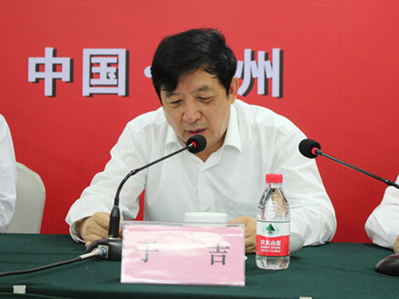 EMC易倍(中国区)体育官方网站