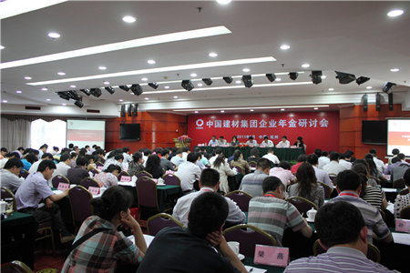 EMC易倍(中国区)体育官方网站