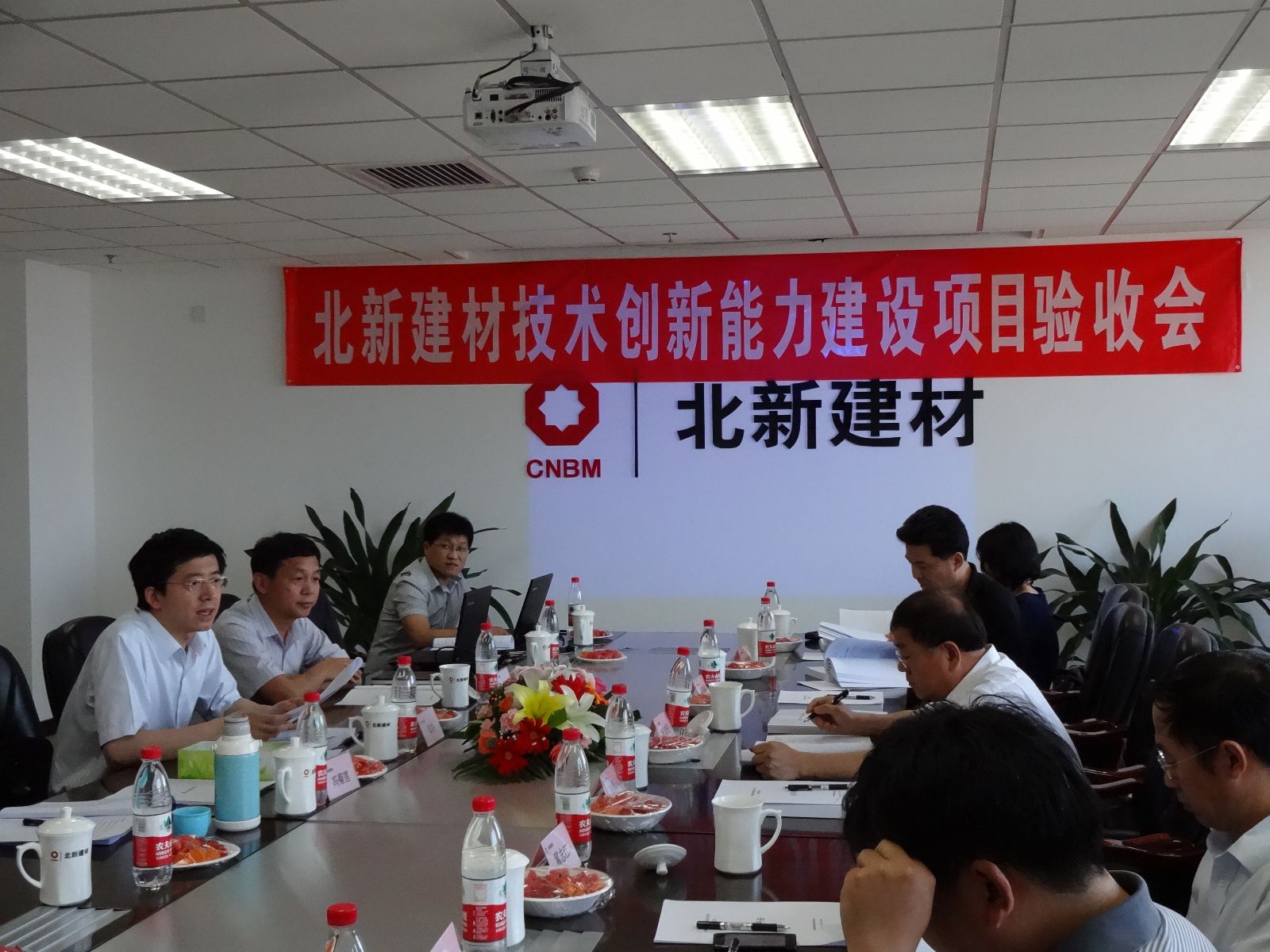 EMC易倍(中国区)体育官方网站