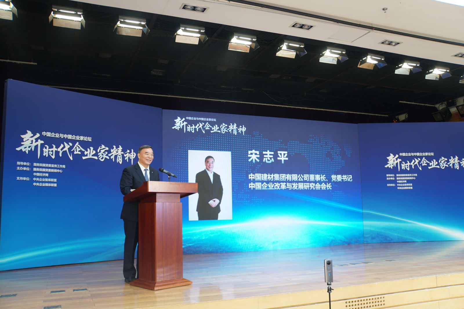 EMC易倍(中国区)体育官方网站