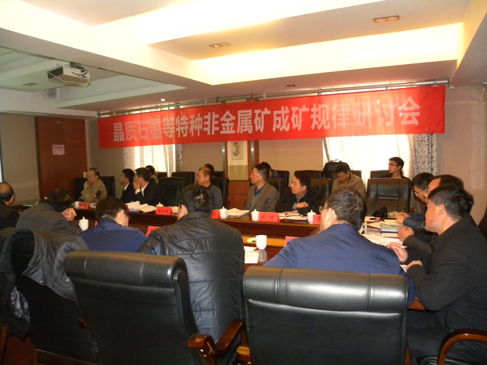 EMC易倍(中国区)体育官方网站