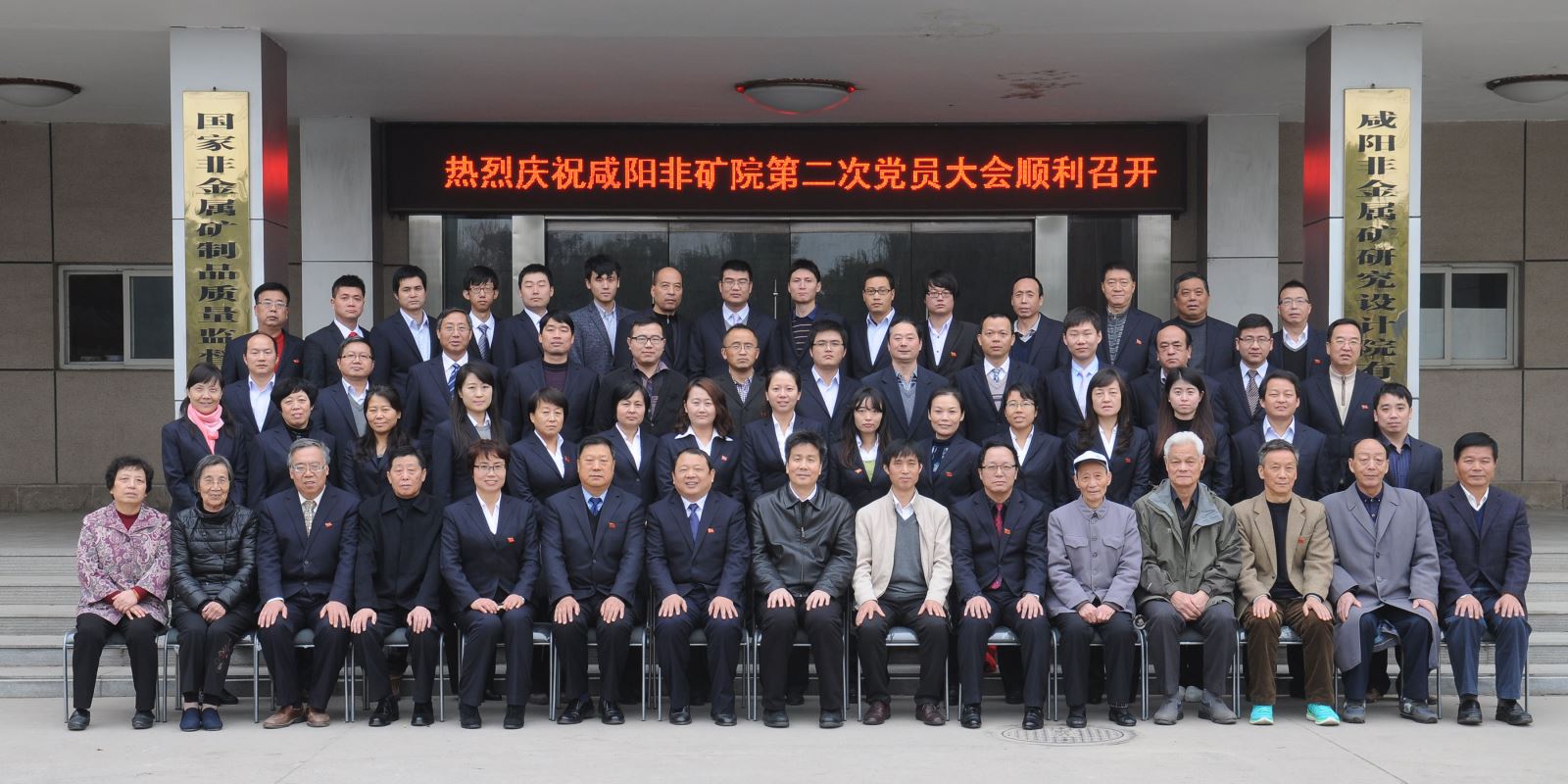 EMC易倍(中国区)体育官方网站