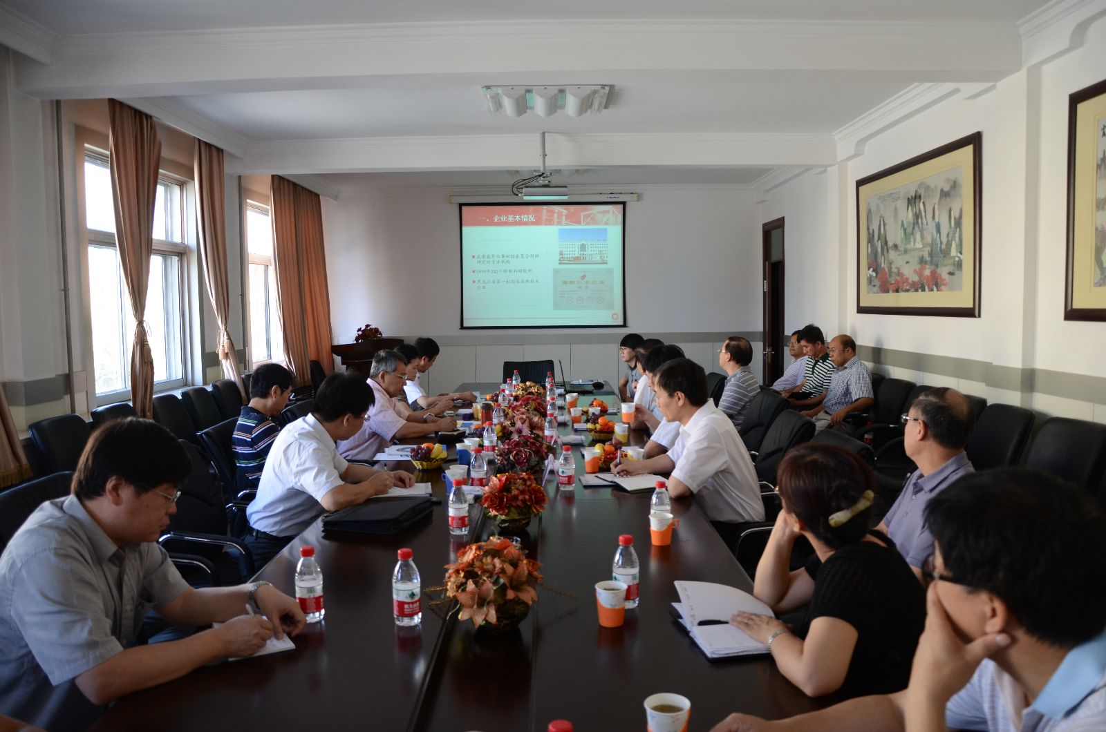 EMC易倍(中国区)体育官方网站