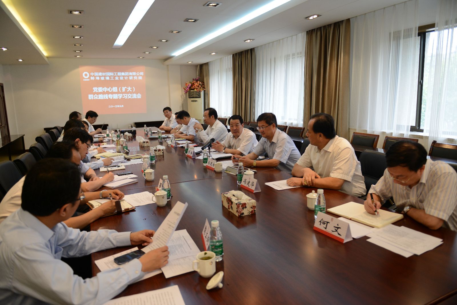 EMC易倍(中国区)体育官方网站