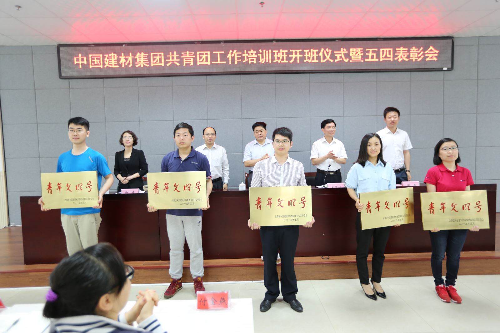 EMC易倍(中国区)体育官方网站