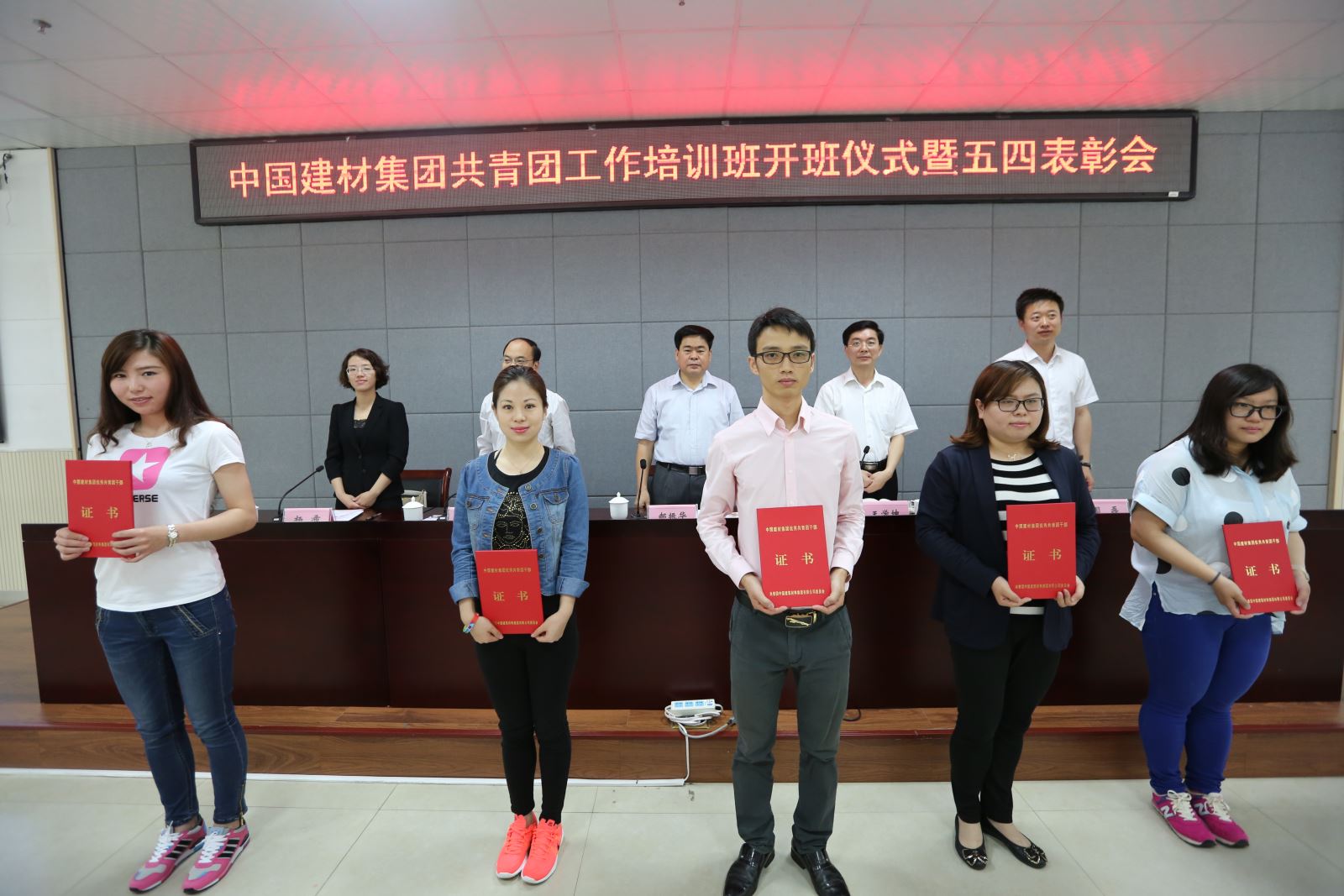 EMC易倍(中国区)体育官方网站