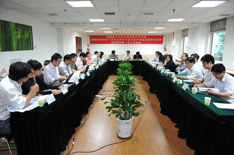 EMC易倍(中国区)体育官方网站