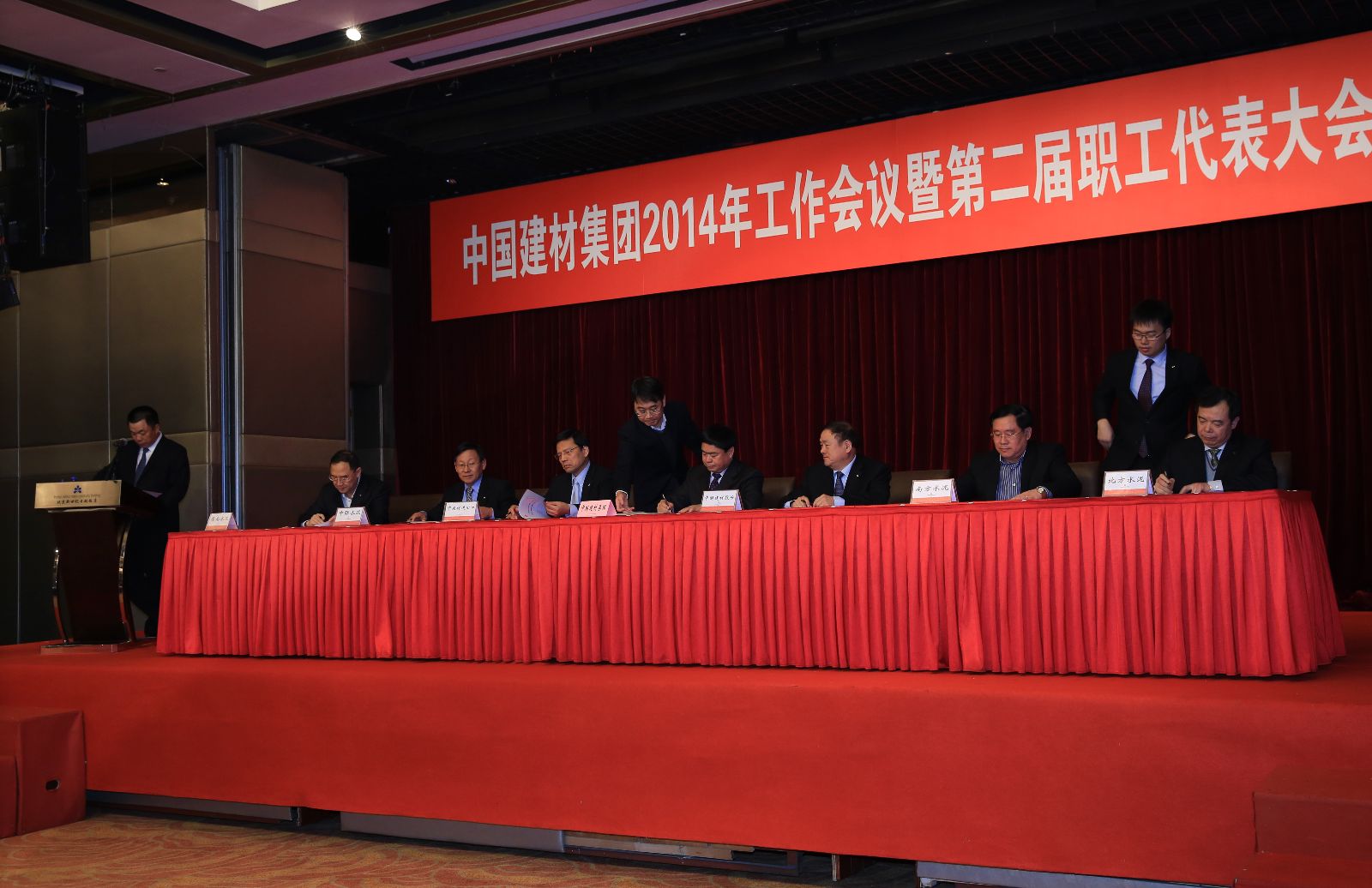 EMC易倍(中国区)体育官方网站