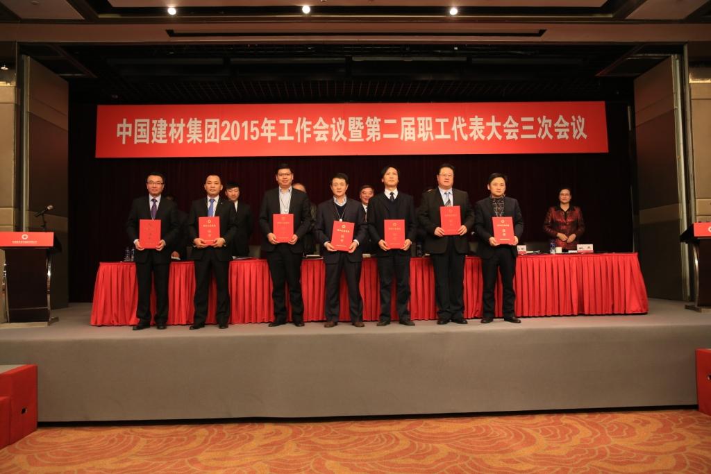 EMC易倍(中国区)体育官方网站