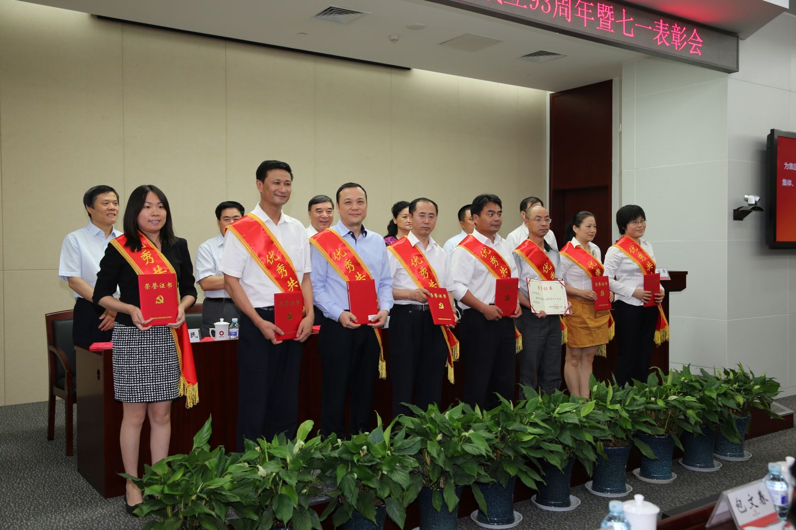 EMC易倍(中国区)体育官方网站