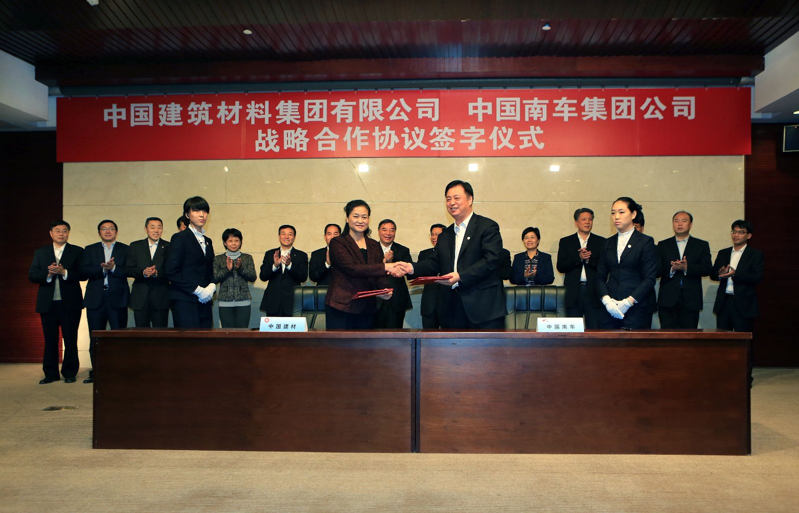 EMC易倍(中国区)体育官方网站