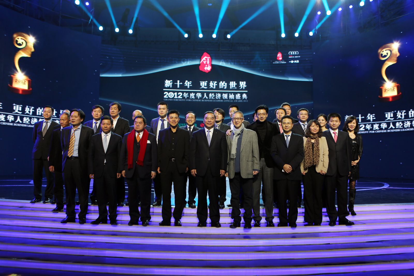 EMC易倍(中国区)体育官方网站