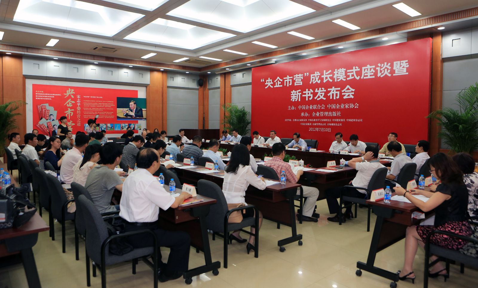 EMC易倍(中国区)体育官方网站