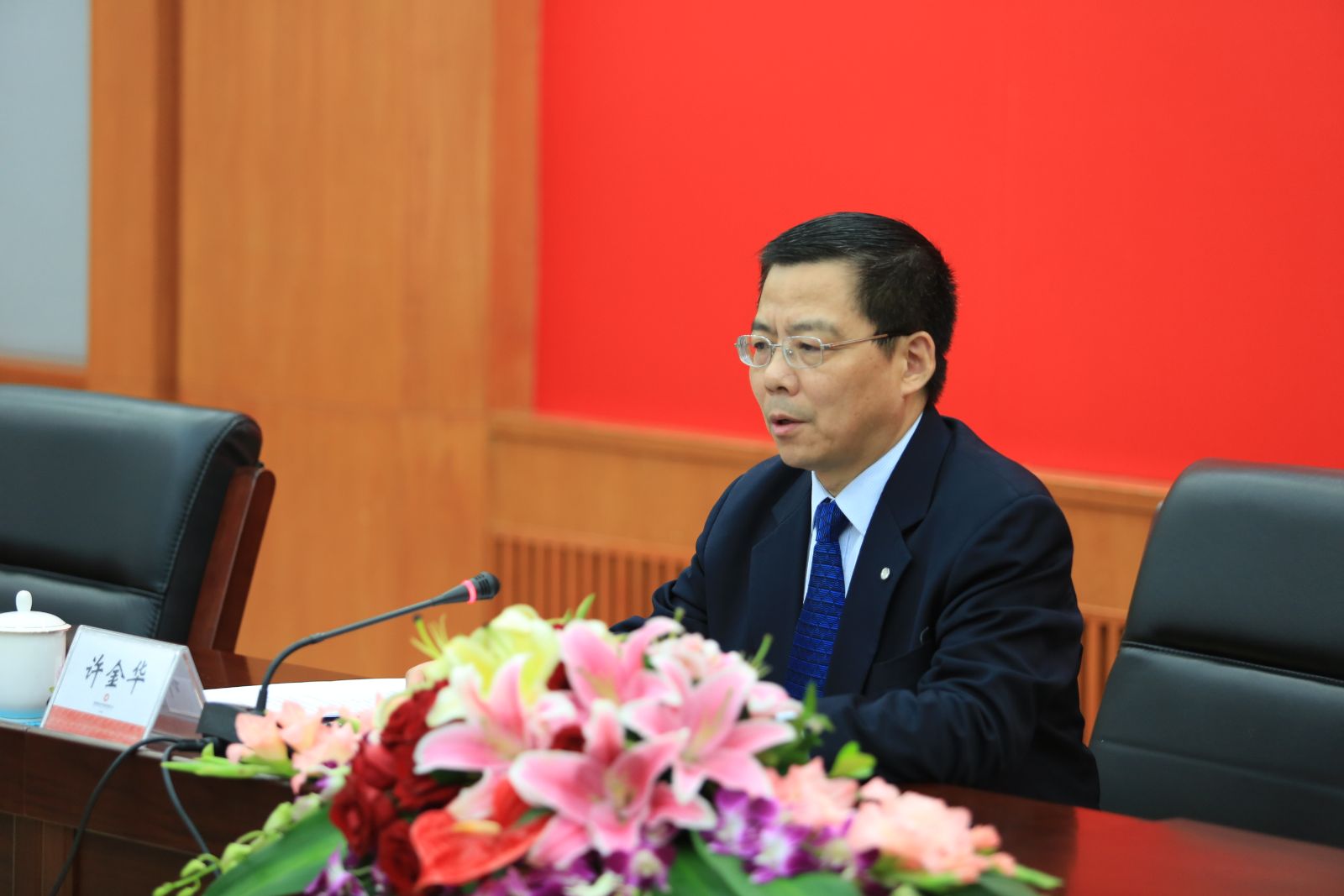 EMC易倍(中国区)体育官方网站