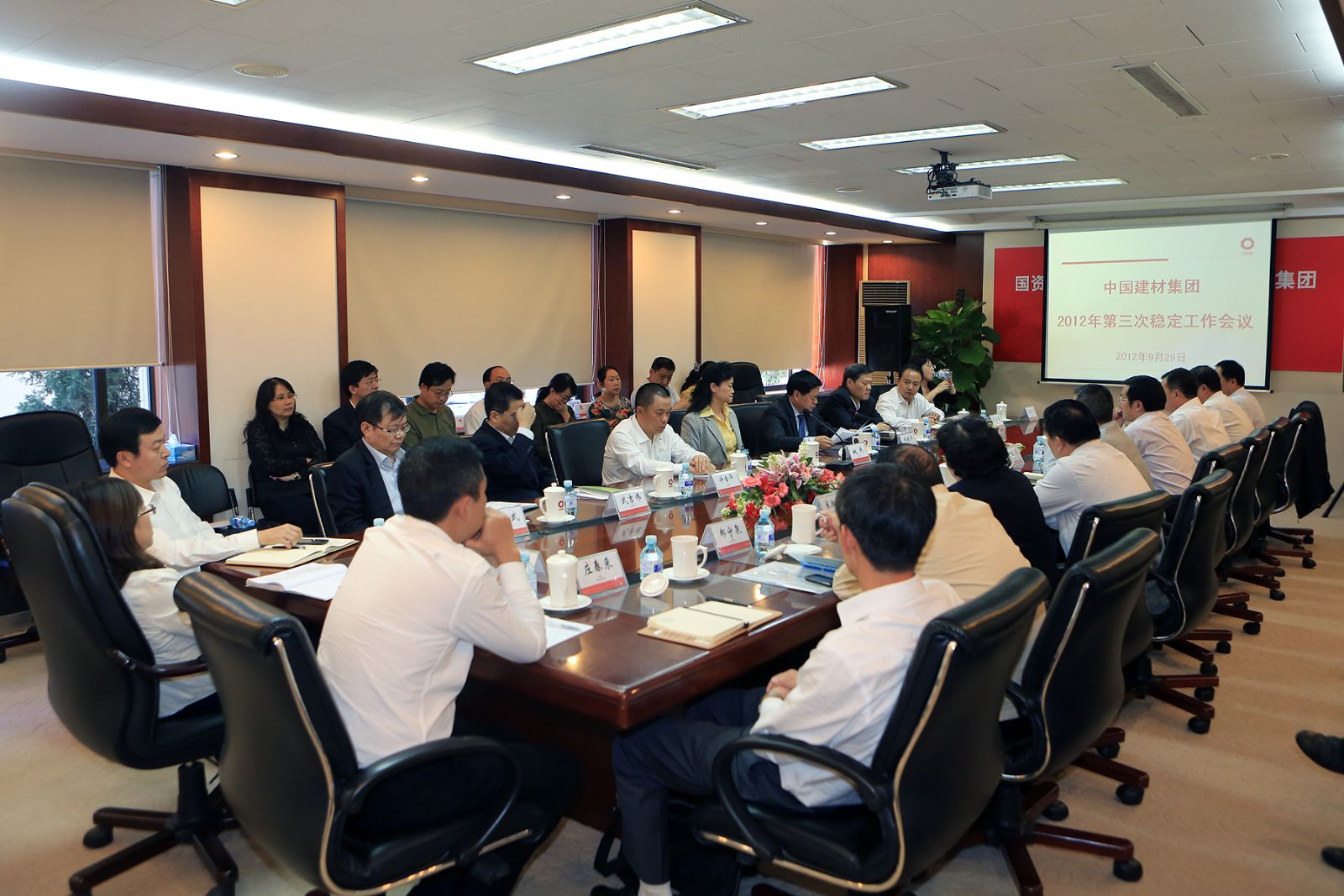 EMC易倍(中国区)体育官方网站