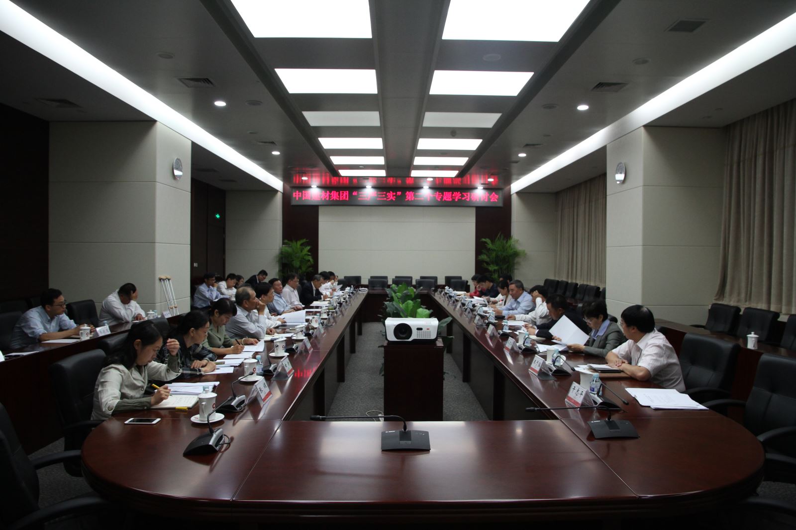 EMC易倍(中国区)体育官方网站