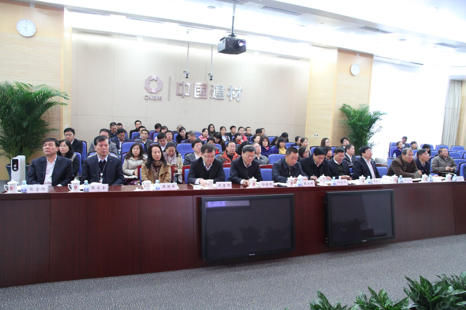 EMC易倍(中国区)体育官方网站