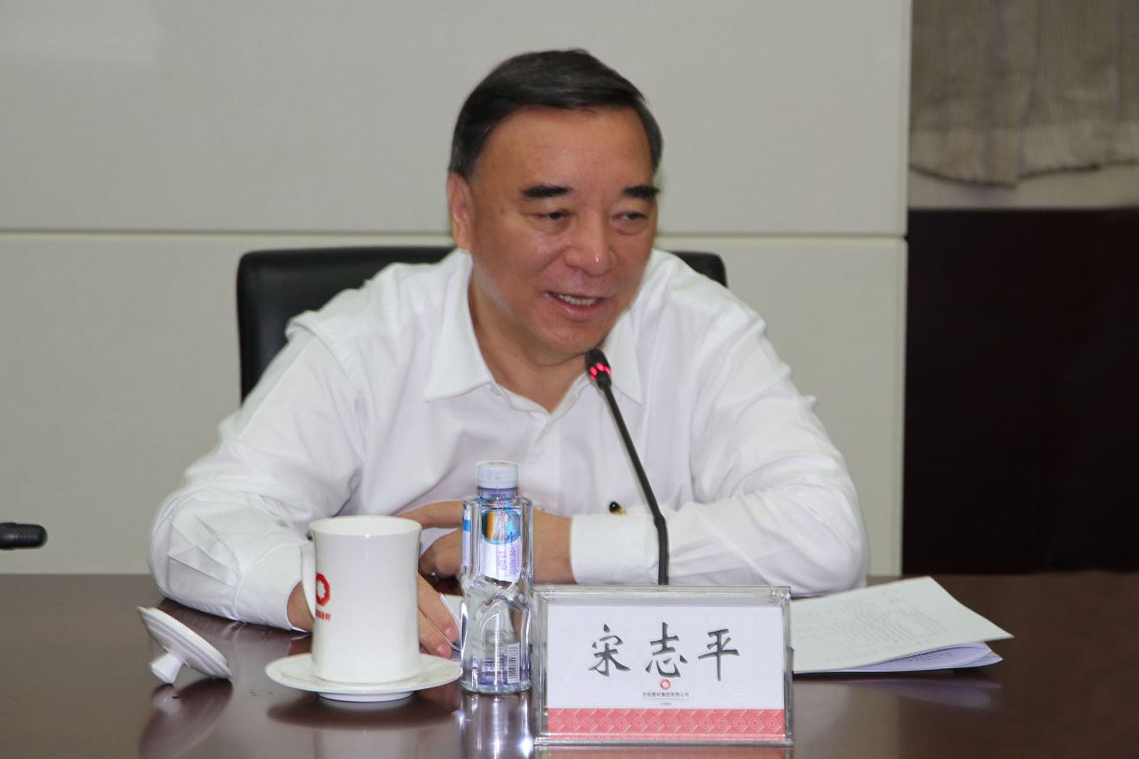 EMC易倍(中国区)体育官方网站