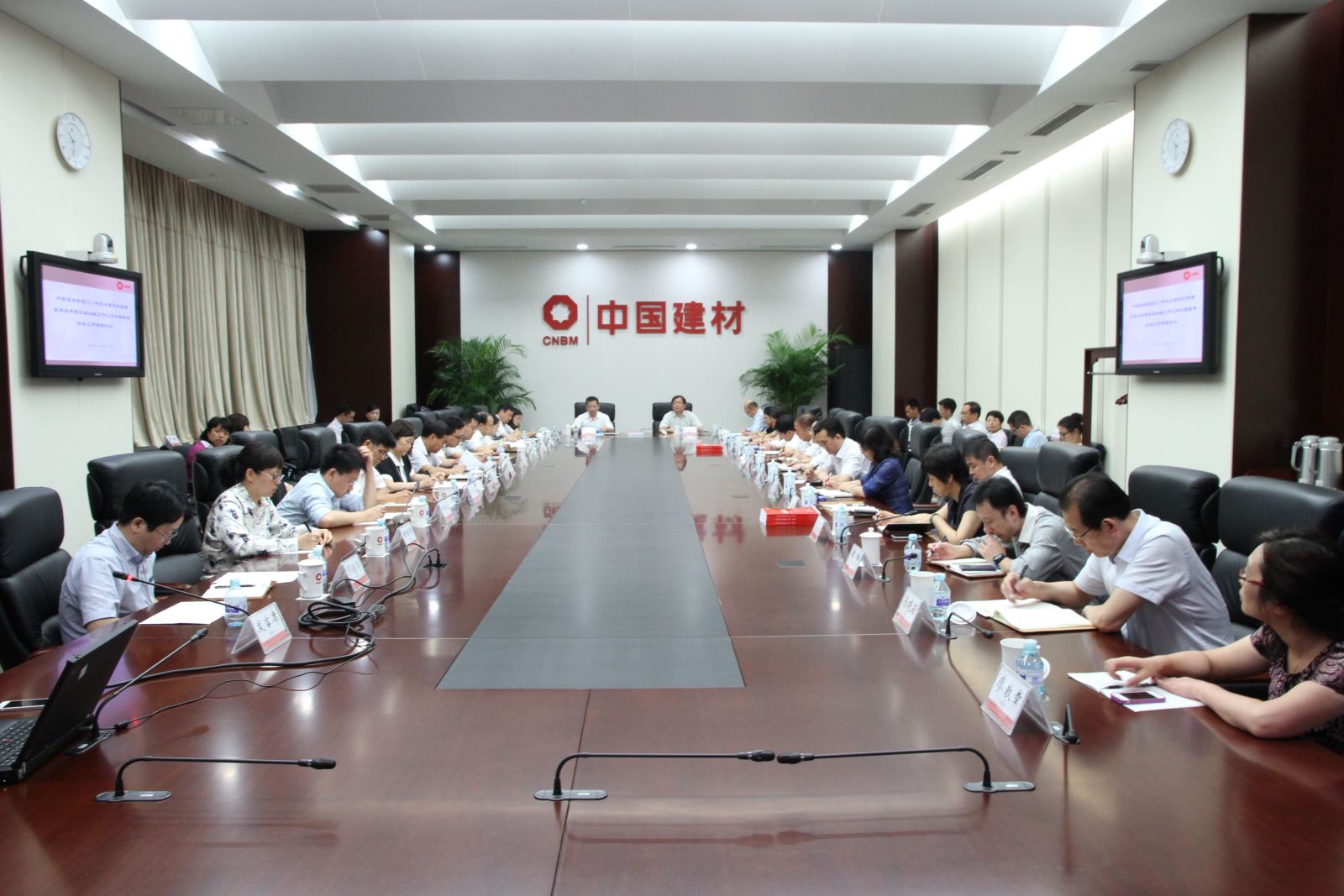 EMC易倍(中国区)体育官方网站