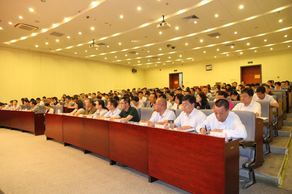 EMC易倍(中国区)体育官方网站