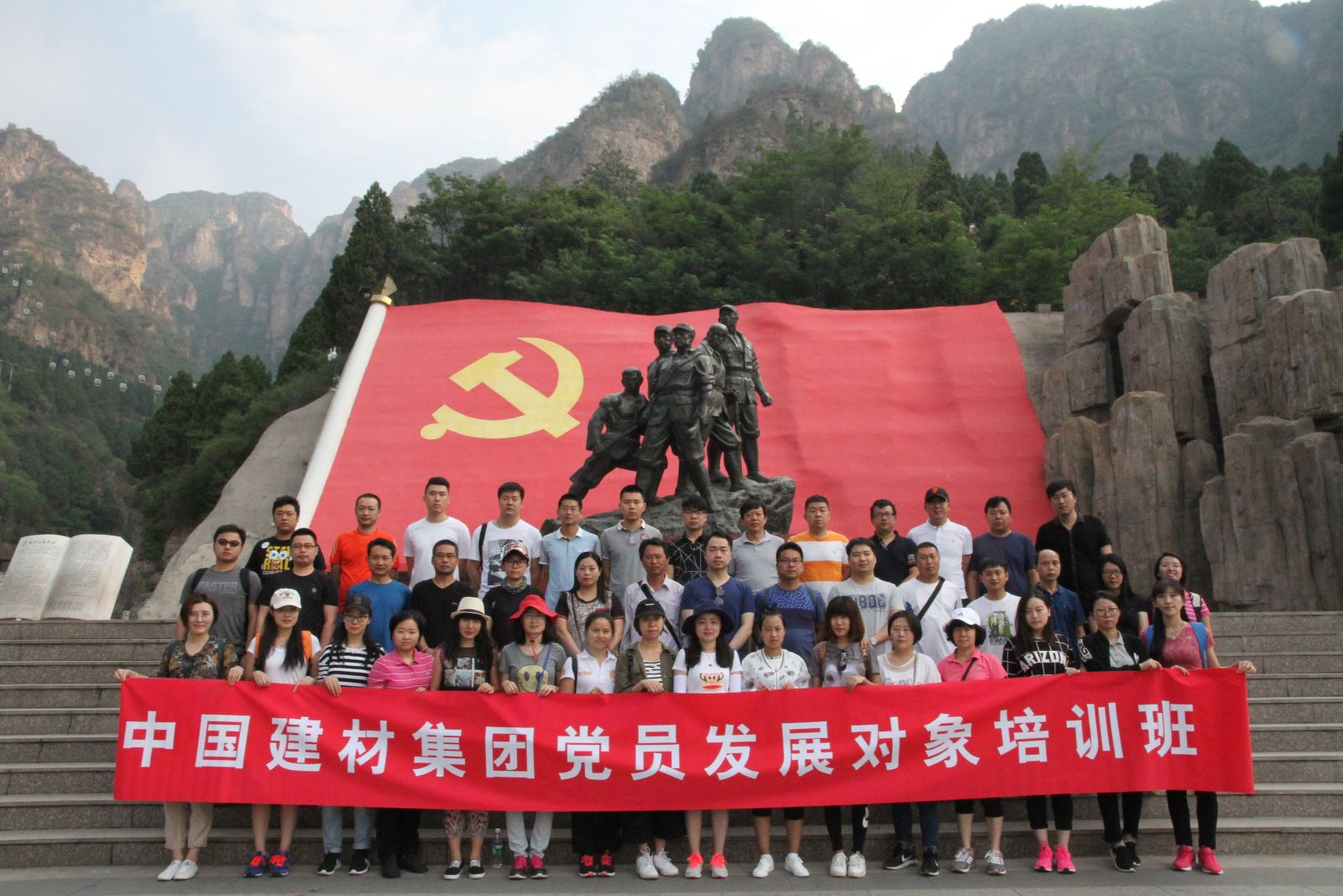 EMC易倍(中国区)体育官方网站