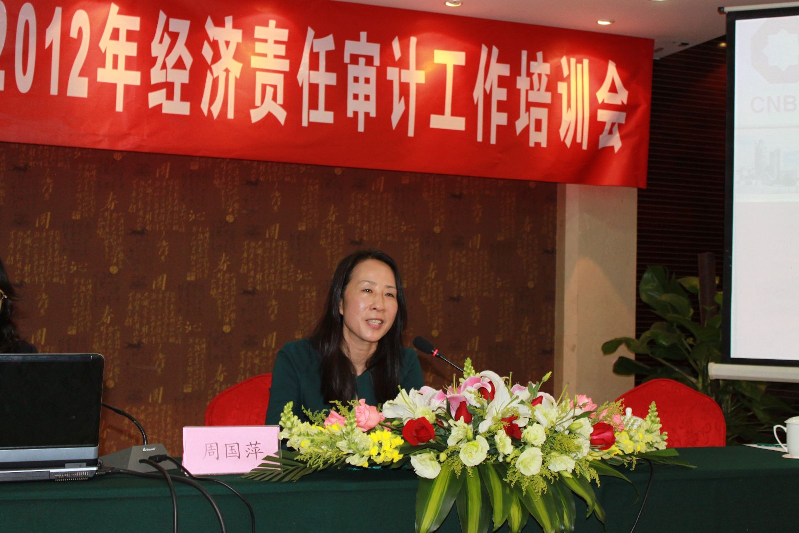 EMC易倍(中国区)体育官方网站