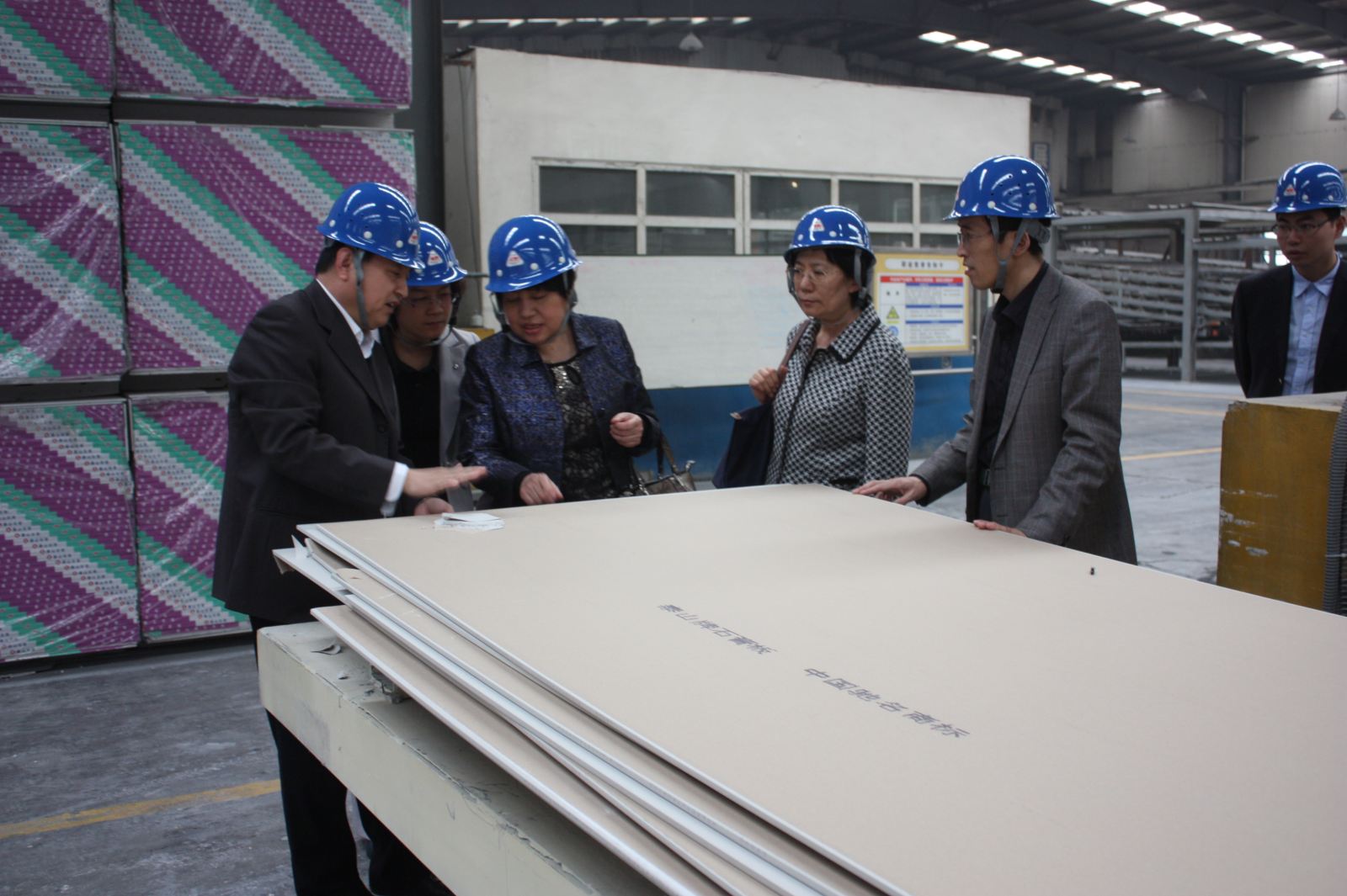 EMC易倍(中国区)体育官方网站