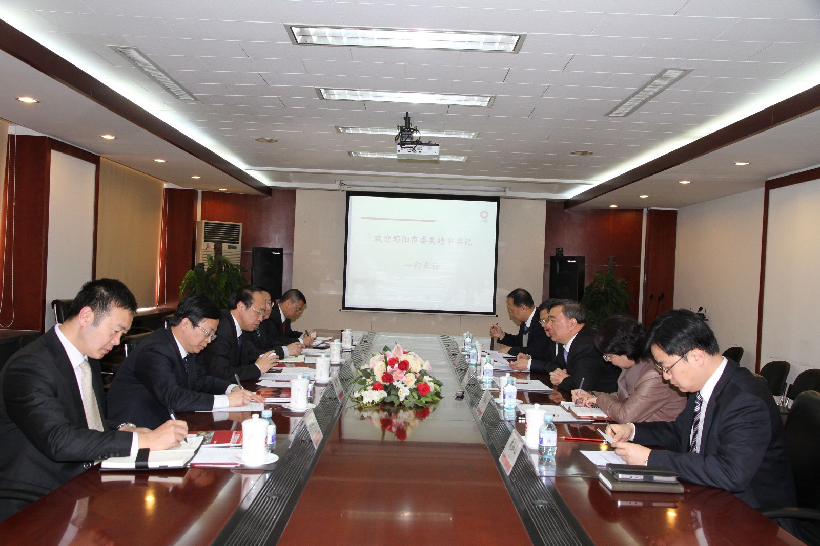 EMC易倍(中国区)体育官方网站