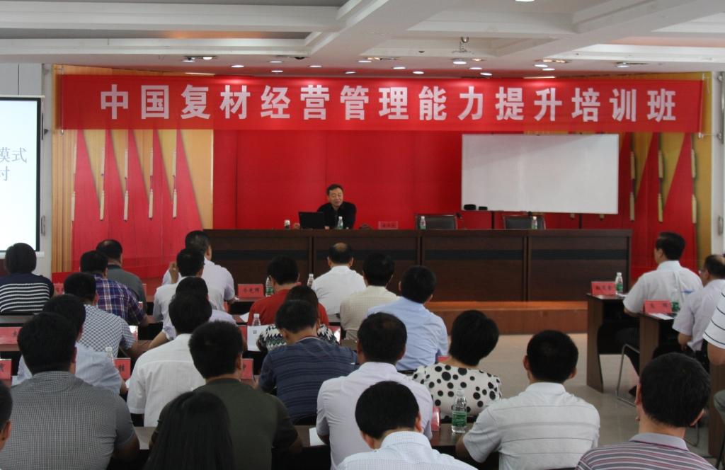 EMC易倍(中国区)体育官方网站