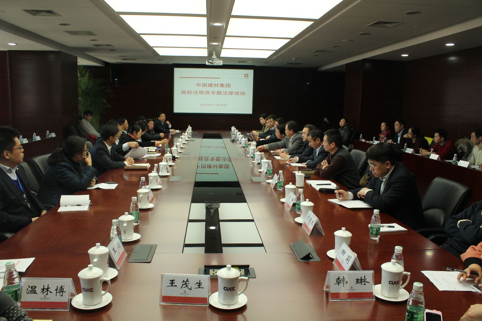 EMC易倍(中国区)体育官方网站