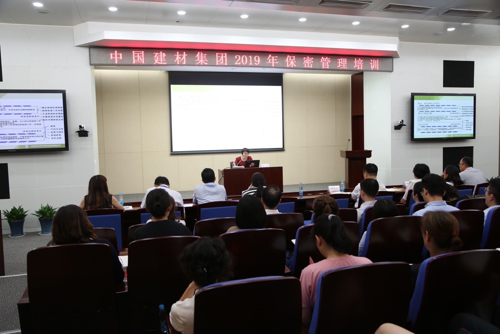 EMC易倍(中国区)体育官方网站