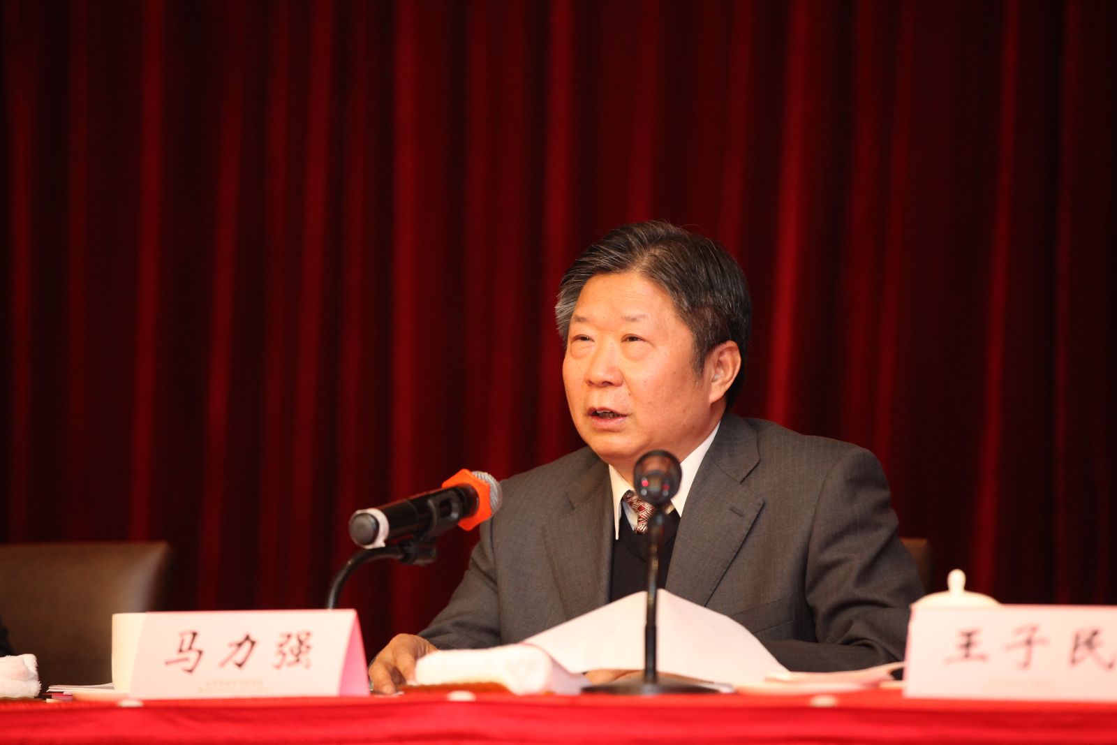 EMC易倍(中国区)体育官方网站