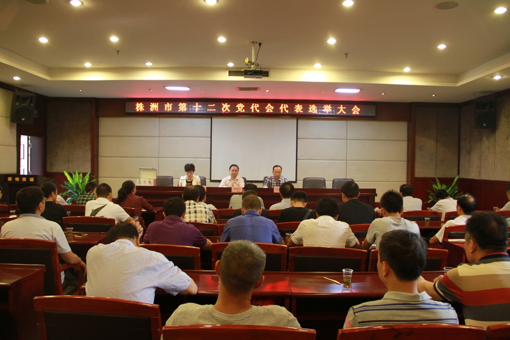 EMC易倍(中国区)体育官方网站