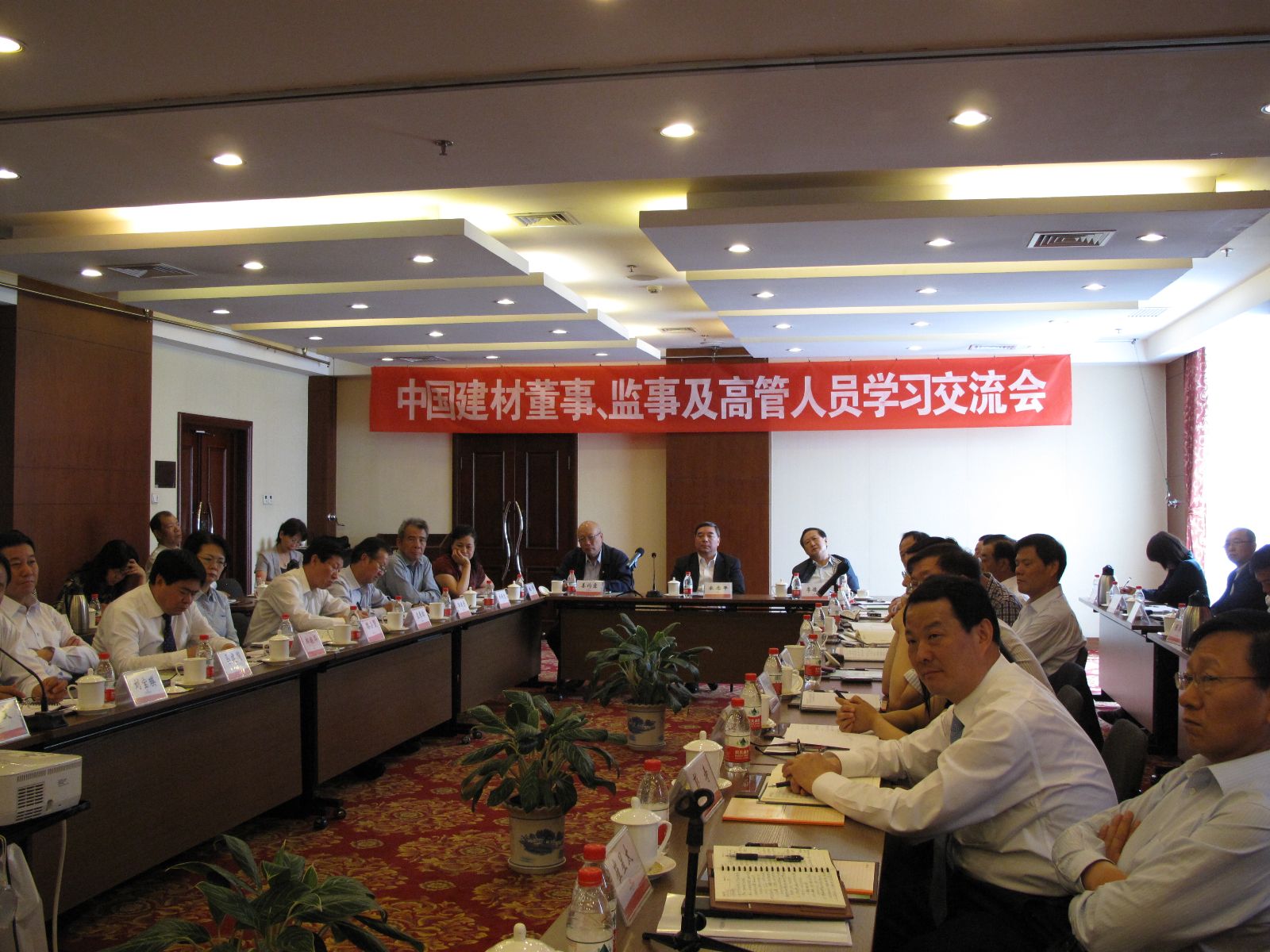 EMC易倍(中国区)体育官方网站